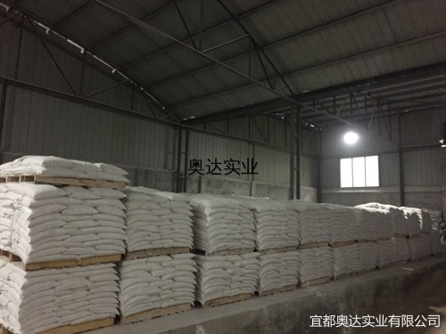 高光硫酸鋇廠家現場實拍