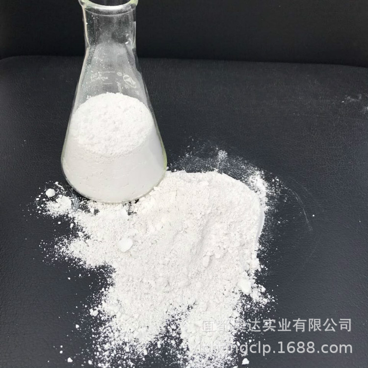 高光硫酸鋇 高光硫酸鋇