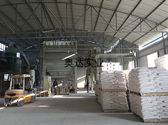 高光硫酸鋇工廠實拍