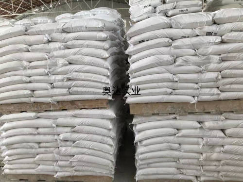 高光硫酸鋇產品倉庫