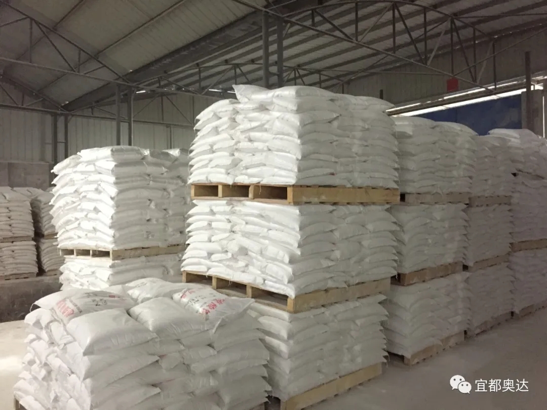 高光硫酸鋇 高光硫酸鋇