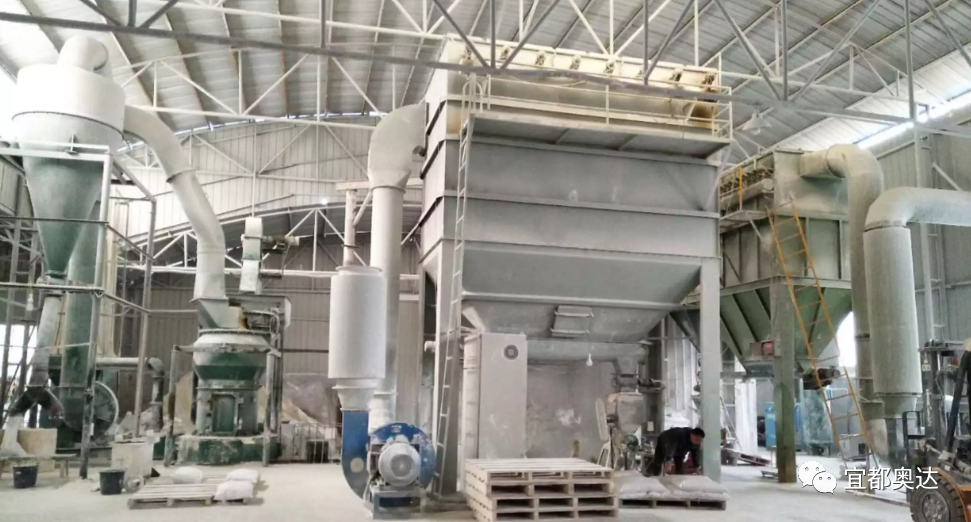 高光硫酸鋇 高光硫酸鋇