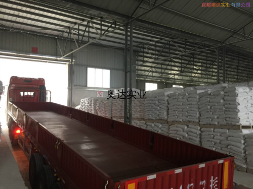 高光硫酸鋇廠家現場實拍