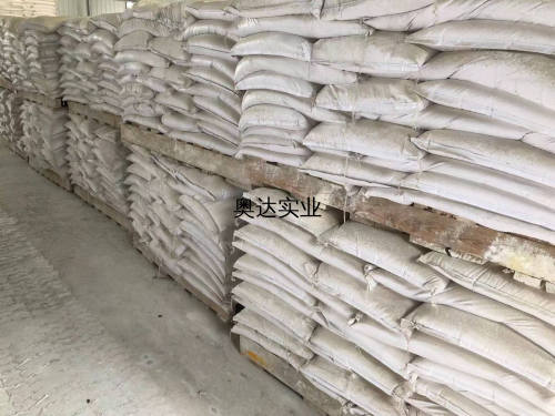 高光硫酸鋇產品倉庫