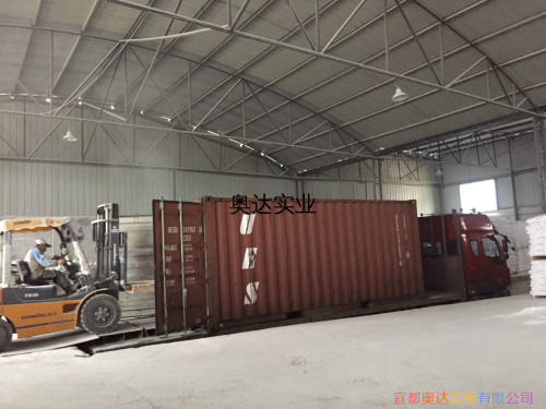 高光硫酸鋇產品倉庫