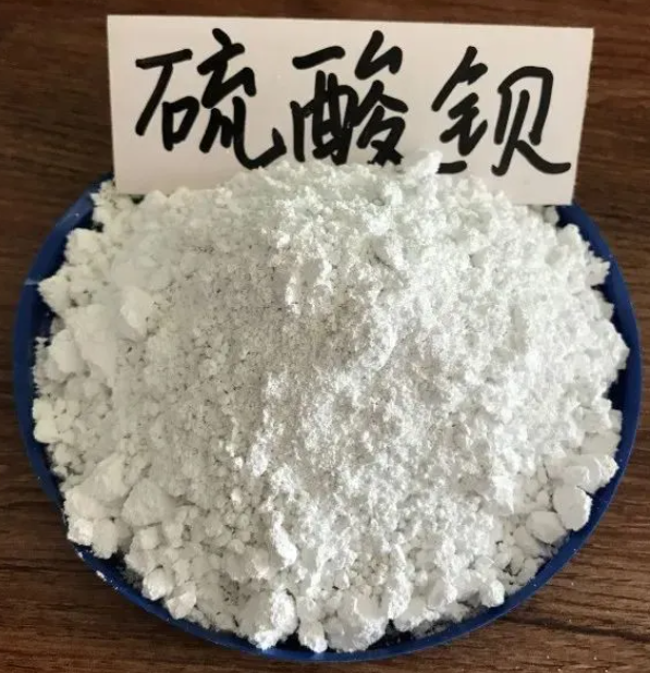 硫酸鋇廠家 硫酸鋇廠家