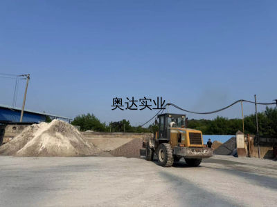 硫酸鋇粉末是涂料行業(yè)中的應(yīng)用