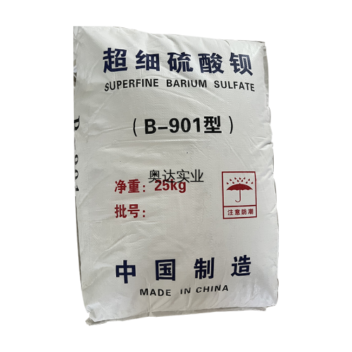 B-901 超細硫酸鋇